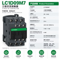 LC1D09M7 TeSys Deca Asli Original 3P 9A 220V AC 50/60Hz Kontaktor Koil Pemasangan Rel DIN untuk Kontrol Motor/Industri