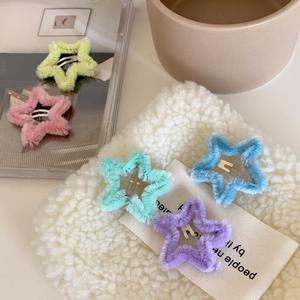 ベビー用ヘアアクセサリークリップセット、子供用ステンレス製スターミニスナップヘアクリップ、女の子用メタルヘアクリップ - Product Image 6