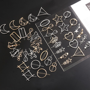 LRTOU Wholesale Custom Women Hair Accessories Hairgrip Hairclips Metal Simple Gold <strong>Silver</strong> Frog Hair <strong>Clip</strong> for Girls - Product Image 2