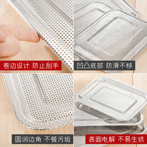 Rectangular Perforated Stainless Steel Strainer With Dense Holes For Drainage And Filtering - Product Image 3