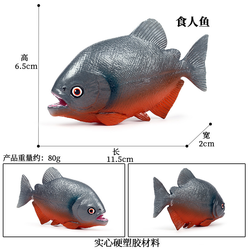 M-889 Piranha