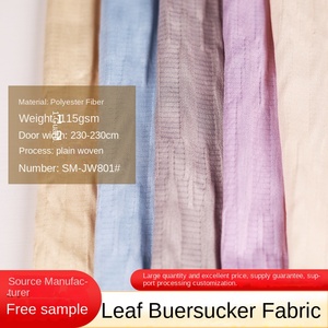 ชุดผ้าปูที่นอน 4 ชิ้น ลายใบไม้สีพื้น ผ้าคลุมผ้านวม ผ้าม่าน ผ้าปูโต๊ะ ผ้าโพลีเอสเตอร์ ใช้ได้ทุกฤดู ปรับแต่งได้ - Product Image 3