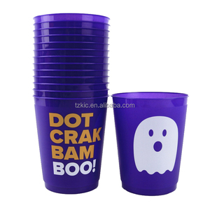 Gobelets 16 oz finition givrée au toucher doux Fête Beach House Shop Gobelets en plastique givrés personnalisés promotionnels - Product Image 6