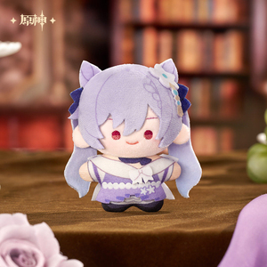 Auténtico Genshin Impact Glittering Banquet Series Q-version Plush Pendant Blind Box 10Pcs/Set Anime Bag Charm Collectible Gift - Product Image 6