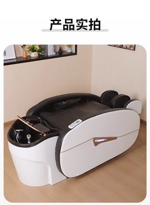 Factory Salon Furniture Barber Shop Electric <b>Massage</b> Bed Japanese Head Spa Bed Water Circulation Automatic <b>Massage</b> Shampoo Bed - Product Image 3