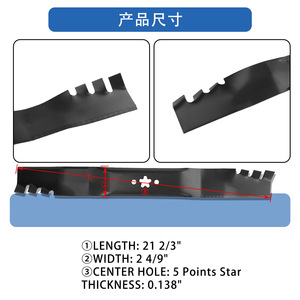 Lame de tondeuse à gazon A18160 1 pour 580244001 580244002 587199603, pièce de rechange noire - Product Image 5
