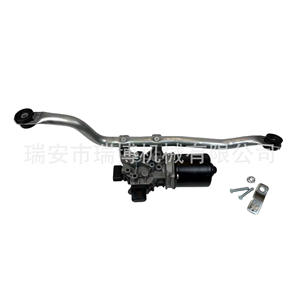 Convient pour Renault CLIO MK4 IV, ensemble de lève-bris, moteur de liaison 288603753R 288100678R - Product Image 3