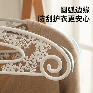 Thickened <b>Plastic</b> Clothes Hanger White And Gray Hollowed Out Non Slip <b>Wardrobe</b> Hanger For Adult Clothing Storage Organizer - Product Image 3