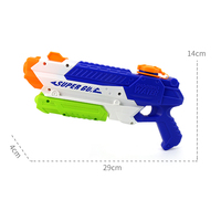 Pistolet à eau banatatoys pour enfants, jouet pour garçons, grande portée, pompe à Air, jouet d'été, tir en plein Air