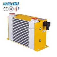 Tout nouvel échangeur de chaleur d'air en alliage d'aluminium de radiateur hydraulique refroidi par air DC12V avec moteur prend en charge le refroidissement à l'huile