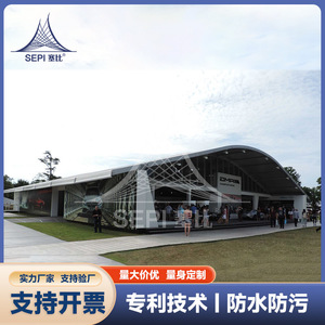 เต็นท์โค้งแบบไม่มีเสา SEPI รับน้ำหนักได้ 1000 กก. โครงสร้างอลูมิเนียมอัลลอยด์ สำหรับคลังสินค้าอุตสาหกรรม งานแสดงสินค้ากลางแจ้ง งานแต่งงาน และงานจัดเลี้ยง - Product Image 5