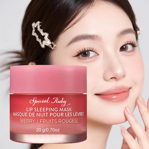 Orgánico vegano hidratante vitamina ácido hialurónico colágeno crema labio dormir máscara al por mayor personalizado etiqueta privada rosa - Product Image 1