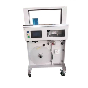 Automatic PET PP Banding <b>Machine</b> Waterproof for Export Packaging - Product Image 1