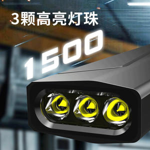 Sd32 ไฟฉาย EDC ความเข้มสูง 1500 ลูเมนไฟ LED แบบชาร์จไฟได้สำหรับใช้งานกลางแจ้งที่บ้าน - Product Image 1