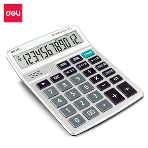 Deli Calculator 12 Digits Voice Function Office Student Use - Product Image 5