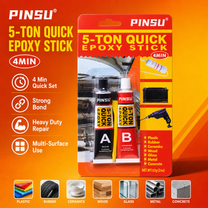 Componentes dobles fuerte secado rápido epoxi AB resina adhesiva pegamento acrílico 5 <span class=keywords><strong>minutos</strong></span> Goma de acero epoxi fuerza de unión AB pegamento - Product Image 4