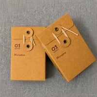 Boîte à enveloppes en papier kraft portable avec logo personnalisé, fermeture à cordon, pour cartes, bijoux, cadeaux, petites fournitures de papeterie - Écologique et réutilisable