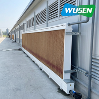 WUSEN 7090 100/150mm Panneau de refroidissement en cellulose alvéolé pour ventilation d'élevages de poulets de chair et de poules pondeuses