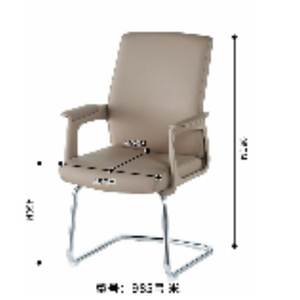 Modern and <b>comfortable</b> office main <b>chair</b> 35885-985-2 35885-985B - Product Image 3