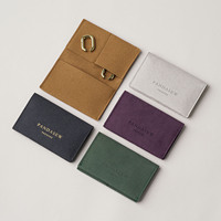 PandaSew Pochette Cadeau de Luxe Personnalisée en Microfibre Suédée pour Colliers, Boucles d'Oreilles, Bagues, Épingles à Cheveux et Bijoux