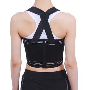 <span class=keywords><strong>Ceinture</strong></span> de fixation réglable pour fracture <span class=keywords><strong>thoracique</strong></span> postopératoire, sangle de compression respirante pour la poitrine - Product Image 4
