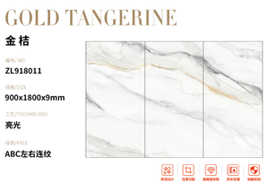 Dalle frittée de <span class=keywords><strong>mandarine</strong></span> d'or de conception moderne en pierre parfaite polie imperméable pour l'usage de <span class=keywords><strong>villa</strong></span> et d'hôtel pierre frittée - Product Image 3