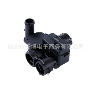Vanne d'eau du radiateur Mercedes-Benz W211 2118320684 A2118320684 pour E320 E350 E500 E550 E55 AMG CLS500 CLS55 - Product Image 2
