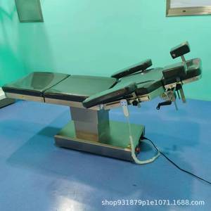 Mesa de Operaciones PingAnYongTai, Cama Quirúrgica Eléctrica Ajustable para Hospital con Certificación CE - Product Image 3