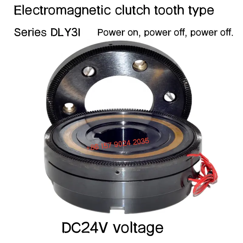 DLY3I 시리즈 톱니 형 전자기 클러치 DC12V/24V 는 크기가 작고 토크가 높으며 좁은 공간에서 사용할 수 있습니다.