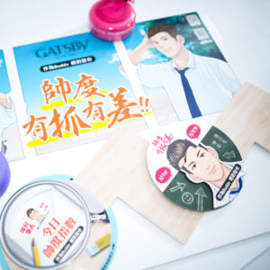 Exhibidor de Mesa de Papel con Revestimiento de Tono Suave, Diseño Multicapa, Forma Innovadora para Presentación de Productos en 3D, Serie de Cuidado del Cabello - Product Image 5