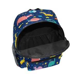 Mochila Escolar Ligera e Impermeable para Niños Preescolares, Mini Mochila Personalizada con Diseño de Dinosaurio para Niños Pequeños - Product Image 4