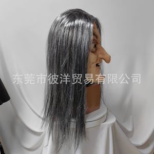 Máscara de látex de bruja de pelo largo para Halloween, accesorio de disfraz estilo horror para fiestas, cosplay y escape room - Product Image 3