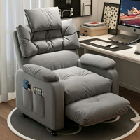 Canapé inclinable pour ordinateur réglable, chaise ergonomique pour joueurs, fauteuil lounge minimaliste en tissu pour chambre à coucher, studio, appartement