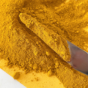 เม็ดสีคุณภาพเยี่ยมสีเหลือง42 - Product Image 4
