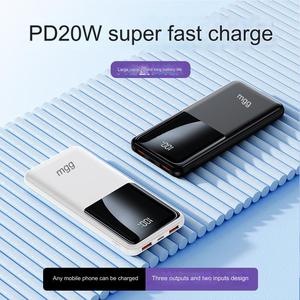 พาวเวอร์แบงค์แบบพกพา ชาร์จเร็ว ความจุ 20000mAh 10000mAh ช่องเสียบ USB คู่ ราคาส่งถูก รับทำโลโก้ พร้อมหน้าจอ LED - Product Image 6