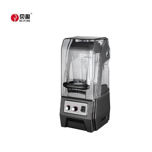 1500W Super Leiser Hochleistungs-Standmixer mit Schallschutzhaube Digitaler Mixer Leistungsstarker Gewerblicher Mixer - Product Image 4