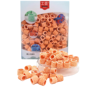 Naturpremium Natuurlijke Vulkanische Lavasteen Bio-Filtratie Media Milieuvriendelijke Aquariumvis Vijver Synthetische Materiaaldrager - Product Image 1