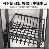 Chariot de rangement métallique multi-niveaux rotatif pour cuisine, étagère épaissie pour fruits et légumes, idéal pour salon et salle de bain