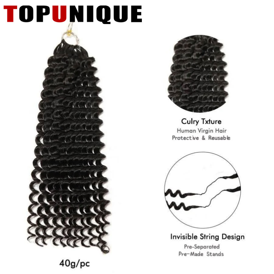 Ondulées Profondes 40g 1 paquet