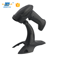 Lector de Códigos de Barras Portátil DS6200, Escáner de Códigos de Barras Inalámbrico 2D BT y 2.4G con Pantalla, Escáner de Códigos QR PDF417
