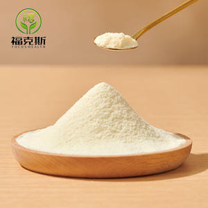 100% טבעי באיכות גבוהה bovine <span class=keywords><strong>colostrum</strong></span> 10% 20% אבקת חלב אג מחיר הטוב ביותר לבן אבקה בקבוק תוף זכוכית ואקום ארוז - Product Image 3