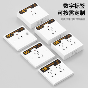 International Electrotechnical Commission Model 86 Wall Mounted Charging Station 200-220v Ac For Electric Vehicle Outdoor - Product Image 5