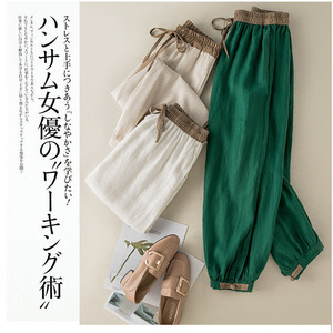 Women's Cotton Linen Harem Pants High Waist Elastic Breathable Casual Tapered Leg Cropped Green White Natural Linen - Product Image 5