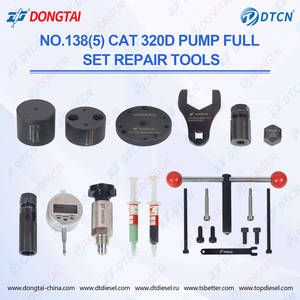 NO.138(5)320D Bomba Conjunto completo Herramientas de reparación - Product Image 6
