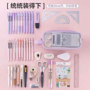 <b>Multi</b>-<b>Color</b> Large-Capacity Double-Layer Nylon Mesh + Polyester Transparent Pencil Case for School Office Use Portable Storage - Product Image 6