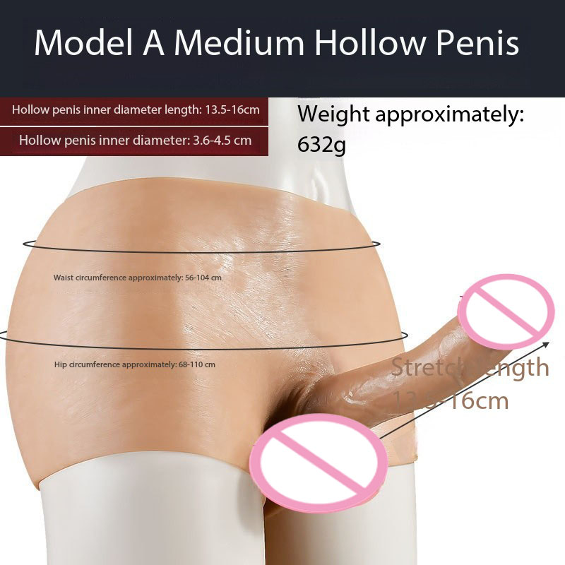 Skin-Medium-sized hollow anode