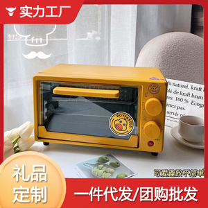 Electric <b>Oven</b> Small Baking <b>Oven</b> 11-20L Multi-Purpose Kitchen Appliance Countertop <b>Oven</b> With <b>Timer</b> Function - Product Image 2