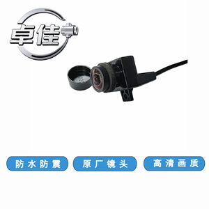 กล้องมองหลังรถยนต์ Zj รุ่น ZJ-11-085 พร้อมระบบมองกลางคืน สำหรับรถยนต์ Chrysler Dodge Grand Caravan ปี 2011-2019 - Product Image 4