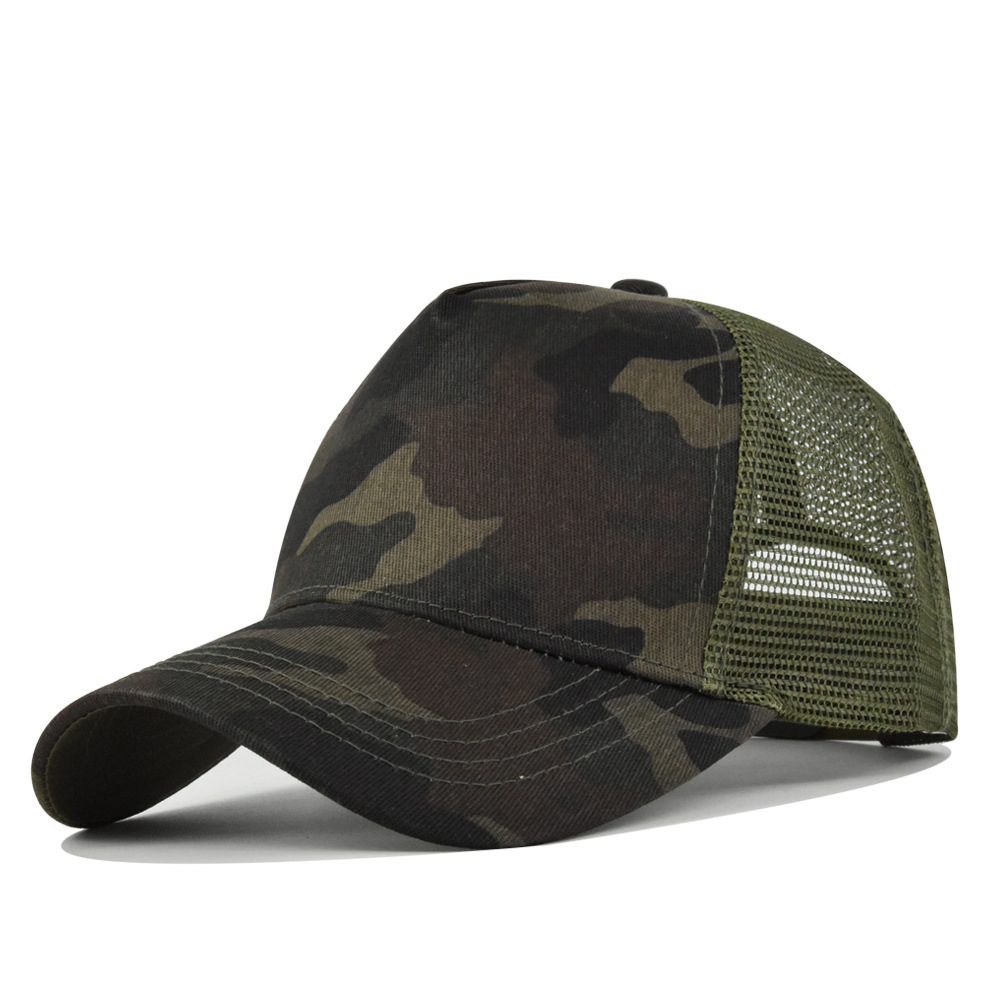 Gray Camouflage