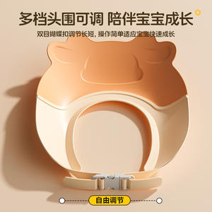 Y Little Deer – bonnet de bain pour bébé, en plastique bleu, protection des oreilles contre l'eau, pour le bain des bébés de 0 à 12 mois - Product Image 4